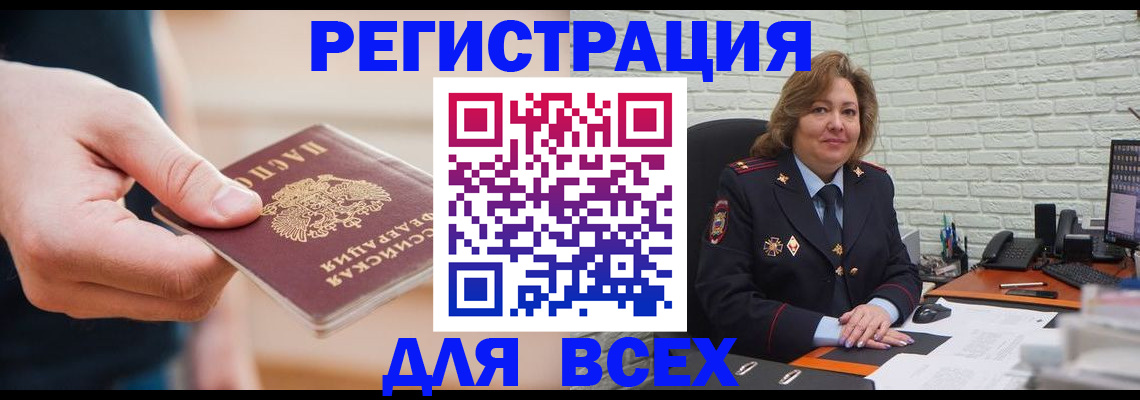 форма 3 в Светогорске
